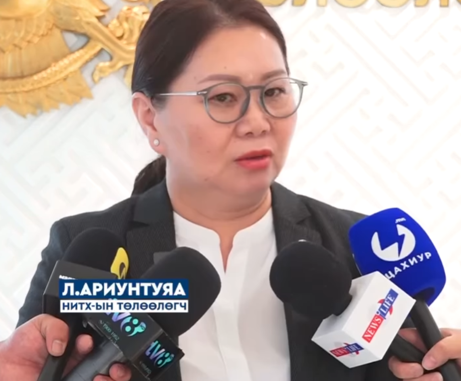 Л.Ариунтуяа: Өнгөрсөн жил ТҮЦ-үүдэд хяналт шалгалт хийхэд ТҮЦ дотроо хөнгөнөөр бие засаад, ундааны саванд хийсэн байсан